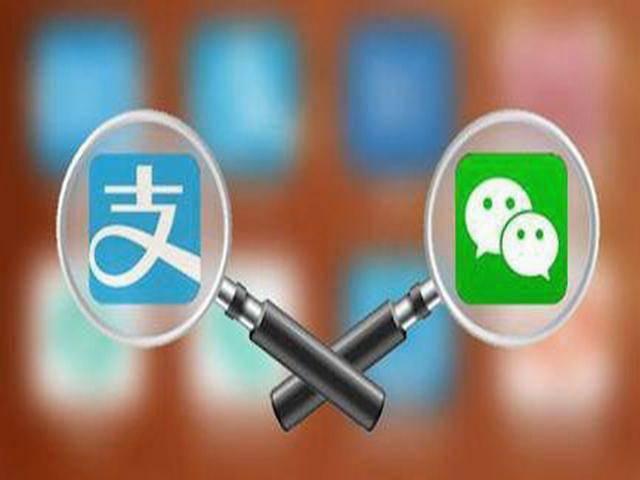 支付宝最新爆料,揭秘支付巨头未来布局与技术创新！”