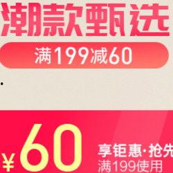 什么值得买最新爆料,最新爆料带你领略热门商品新趋势